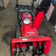 【北海道内配送可能】 整備済　除雪機　ホンダHS1170SV