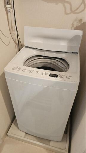 AT-WM55-WH 全自動洗濯機 ホワイト