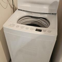 AT-WM55-WH 全自動洗濯機 ホワイト