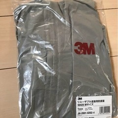 3M 塗装用防護服