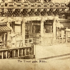 日光 陽明門 印刷物　コレクション　明治23年　1890年　希少写真の画像