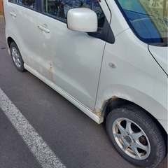 車検