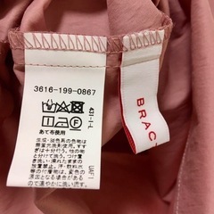bractmentノースリーブサファリシャツの画像