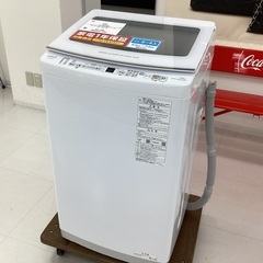 安心1年間保証付き】AQUA 7.0kg 全自動洗濯機 AQW-V7N 2022年