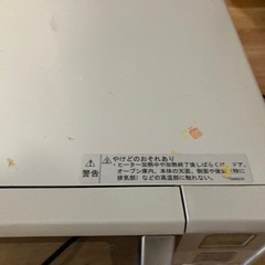 【決まりました！】SHARP製 電子レンジ 2011年製の画像