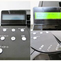 リコー A4モノクロレーザープリンター　IPSiO SP3510　動作良好　3WAY給紙　オールインワントナーカートリッジ　コンパクト　RICOHの画像