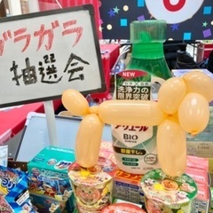 単発！イベントスタッフ！（高時給）の画像