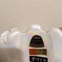 新品✨️KURATA　クラフトグラス　置き物の画像