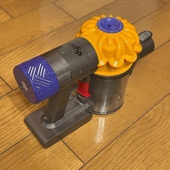 ダイソン　掃除機の画像