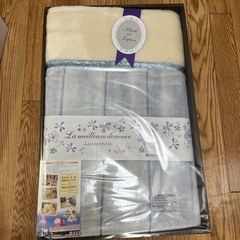 【未使用品】西川リビング 襟付きあったか軽量毛布 140×200cm