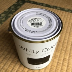 カインズ 室内用塗料 ホワイティカラーズ (オフブラック 1kg)の画像