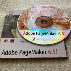 Mac専用　adebe pagemaker 6.5J　日本語版