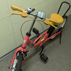 ケッターサイクル 自転車の中古が安い！激安で譲ります・無料で