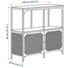 【受付終了】IKEA フィエルボの画像