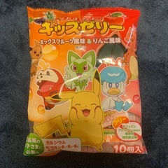 リポビタン　キッズゼリー　１袋(1０個入)×４袋の画像