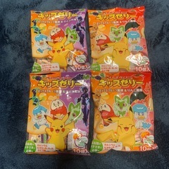 リポビタン　キッズゼリー　１袋(1０個入)×４袋