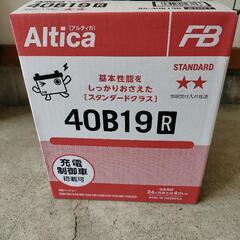 バッテリー40B19R