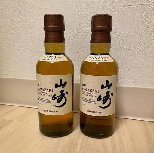 ウイスキー　山崎　１８０ml　２本セット