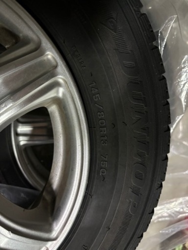 購入者決定しました。値下げ　145-80-13  DUNLOP スタッドレスタイヤ