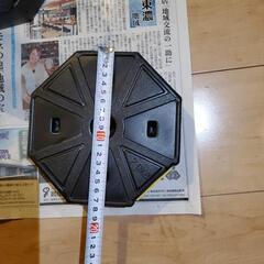 ダンベルプレート(2kg) ※電化製品と交換可能(相談で決めます。)