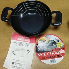 国産天ぷら鍋と土鍋セット　　の画像