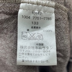 Biquette clubワンピース 110サイズ ブラウンの画像