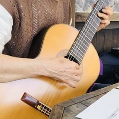 中高年の為のギターレッスン