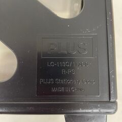 【PLUS】 プラス A4 レターケース 4段 ① 書類ケース 黒 LC-113C 事務用品 N0463の画像