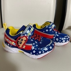 新品！！！15センチ