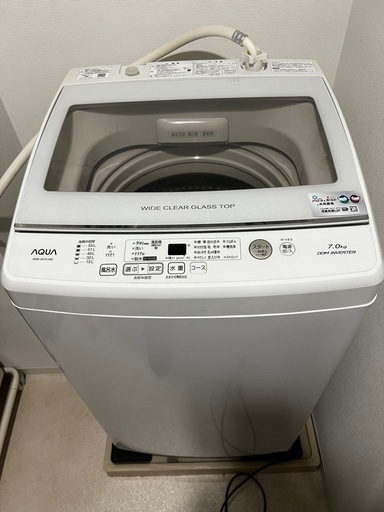 AQUA 全自動電気洗濯機　AQW-GV70J (7kg) 美品!