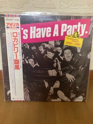 超レア品レコード盤　ロカビリーアルバム