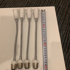 自在延長ソケットの画像