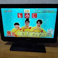 東芝　レグザ　１９インチの画像