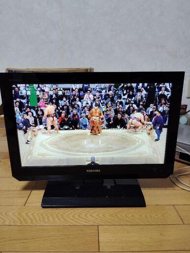 東芝　レグザ　１９インチ