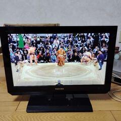 東芝　レグザ　１９インチ