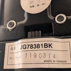 ＊美品＊ コイズミ　エルゴノミック　チェアJG-7　ブラックの画像