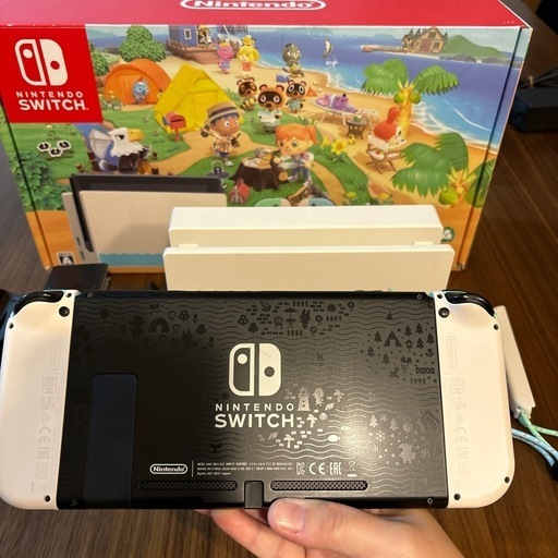 Switch 本体　あつまれどうぶつの森