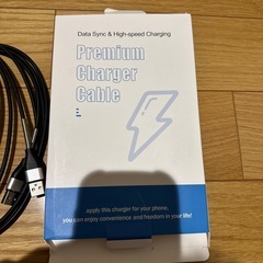 iphone 充電ケーブル 2M 2本セット ライトニングケーブル の画像