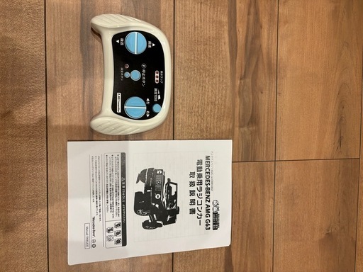 乗用玩具 乗用ラジコン BENZ G63 ベンツ ライセンス ゲレンデ Gクラス　