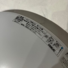 [無料] オーデリック製 シーリングライト 使用期間2-2.5年の画像
