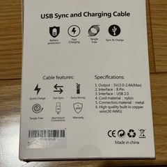 3m 充電ケーブル　　黒　未使用の画像