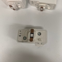 ライティングバー用コンセントの画像