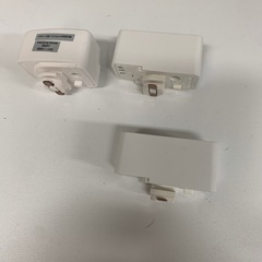 ライティングバー用コンセントの画像