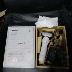 ラムダッシュ髭剃り ES-LT2C-W(新古)