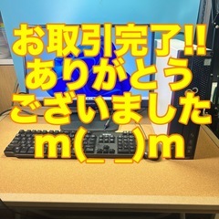 【お取引完了!!】富士通スリムタワー ESPRIMO D587/...