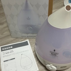 加湿器しずくプラス