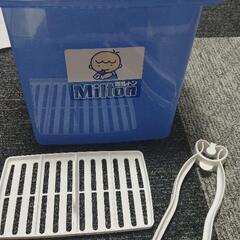 Milton専用容器