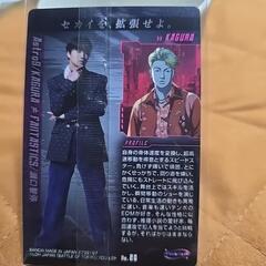 BATTLEOFTOKYOウエハースカードの画像