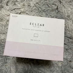 11月末まで【新品未使用】コンパクトサイズの加湿器＆アロマディフ...