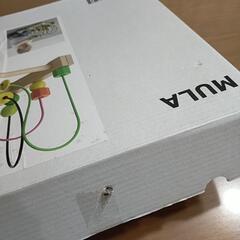 IKEA　MULA　ムーラ　ビーズコースターの画像